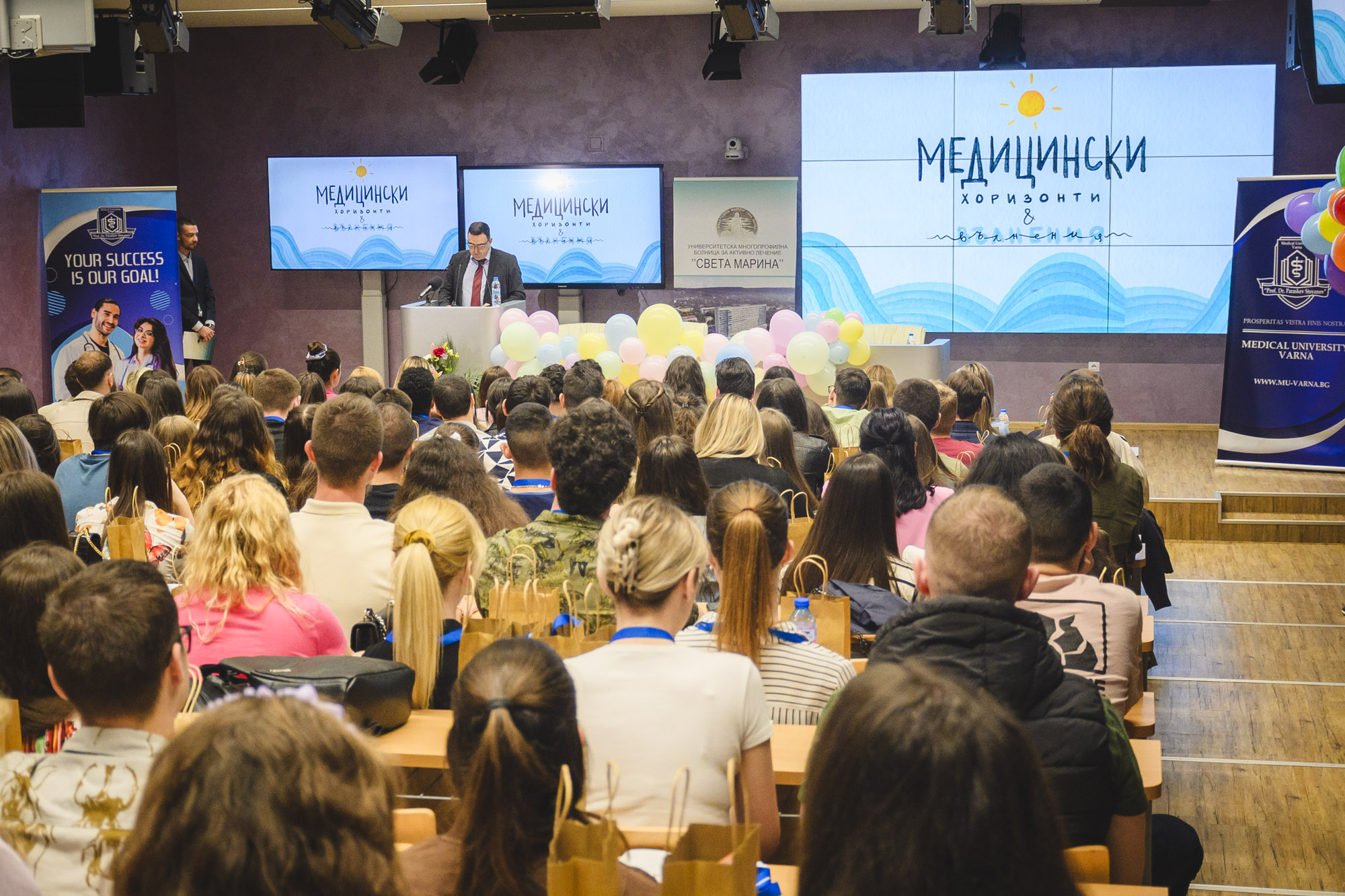Над 300 студенти и преподаватели от МУ-Варна участваха в пилотното издание на пролетно училище „Медицински хоризонти и вълнения“