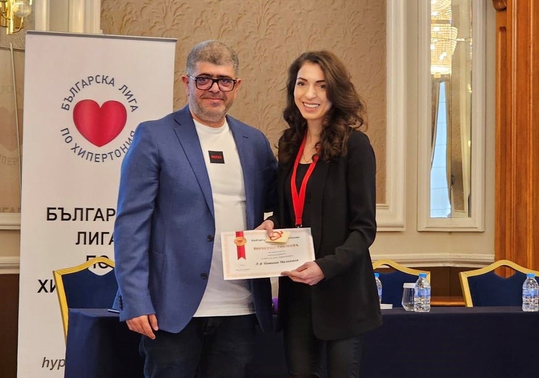 Престижна национална награда за млад учен и преподавател от МУ-Варна