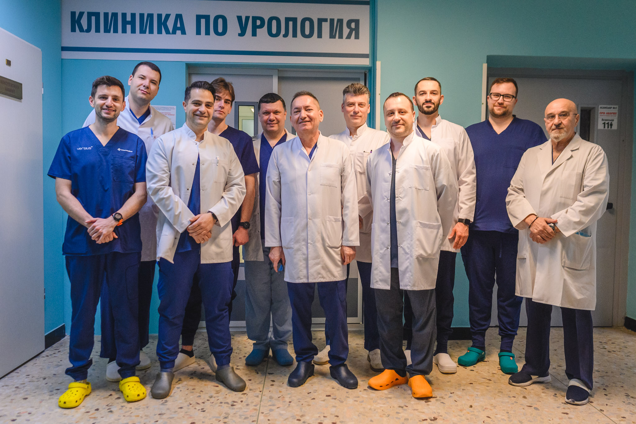 Уролозите от УМБАЛ „Св. Марина” - Варна организират безплатни прегледи и ехография в рамките на инициативата Movember-2025