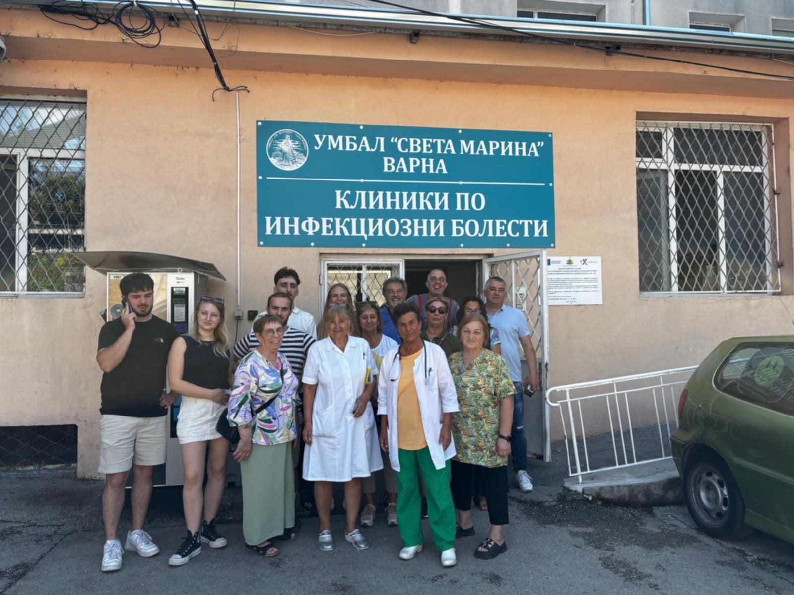 УМБАЛ „Света Марина“ - Варна получи дарение за инфекциозните клиники